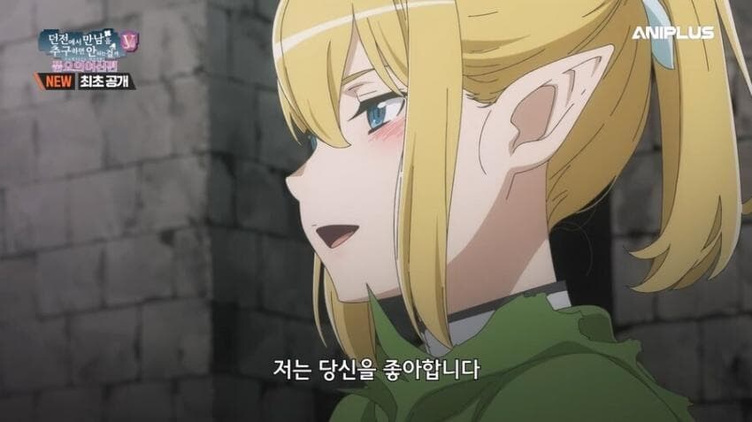 씹덕) 라노벨 공통점을 가진 히로인들_3.jpg