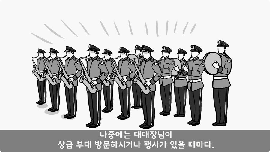 군단장,사단장,대대장이 전역을 아쉬워한 전설의 세탁소 아들.jpg_60.jpg