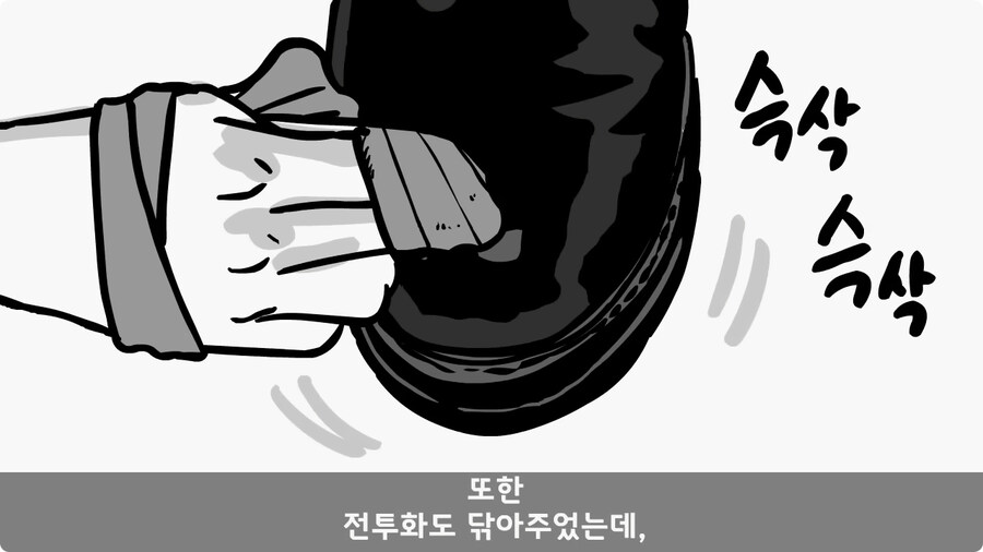 군단장,사단장,대대장이 전역을 아쉬워한 전설의 세탁소 아들.jpg_67.jpg