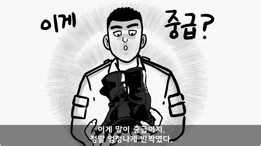 군단장,사단장,대대장이 전역을 아쉬워한 전설의 세탁소 아들.jpg_70.jpg