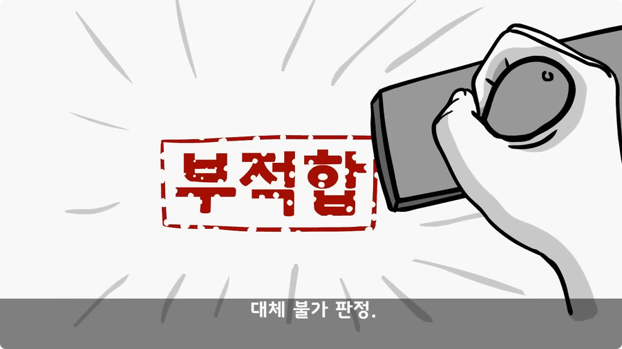 군단장,사단장,대대장이 전역을 아쉬워한 전설의 세탁소 아들.jpg_96.jpg