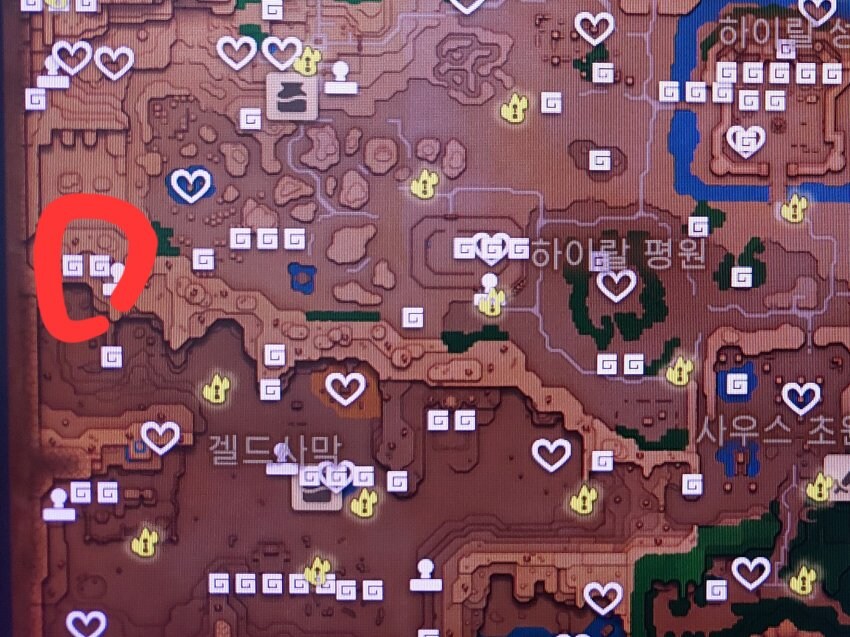 혹시 젤지영 이거 힘의조각 어케 얻는건가요_1.jpg