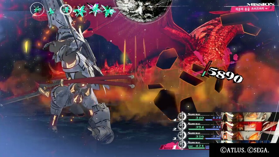 28레벨로 2회차 묵시룡 클리어_4.jpg