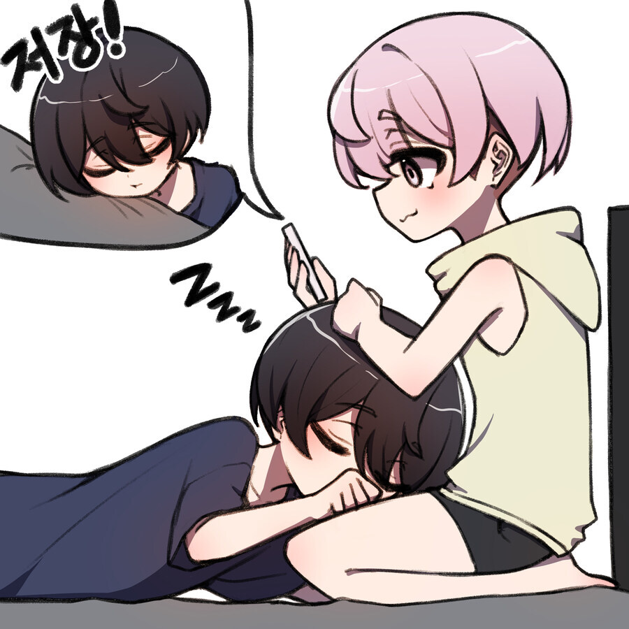 사실 여자였던 소꿉친구.manga_7.jpg