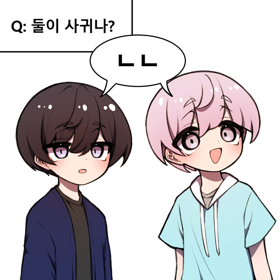 사실 여자였던 소꿉친구.manga_11.jpg