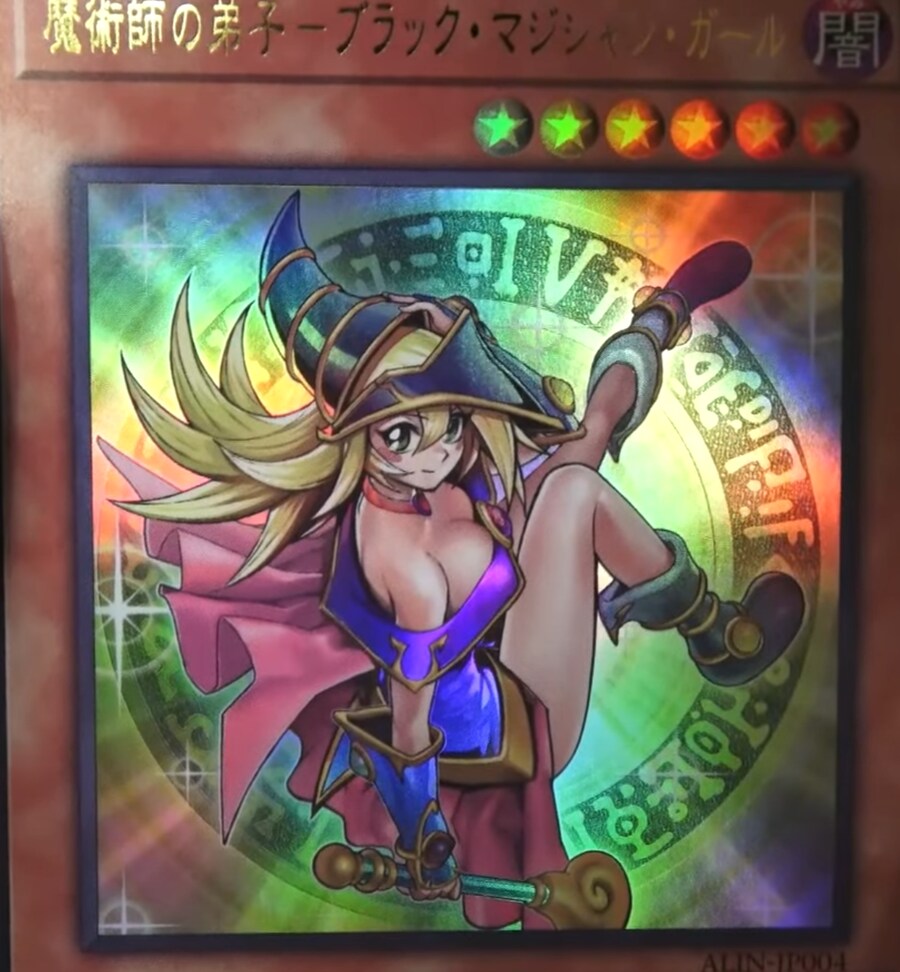 최근 미처버린 유희왕 카드 '인플레' 수준류 甲_4.png