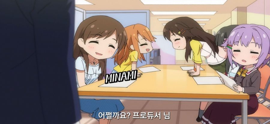 [신데렐라 걸즈 극장] 가벼운 운동_8.jpg