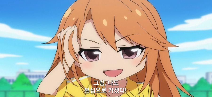 [신데렐라 걸즈 극장] 가벼운 운동_16.jpg