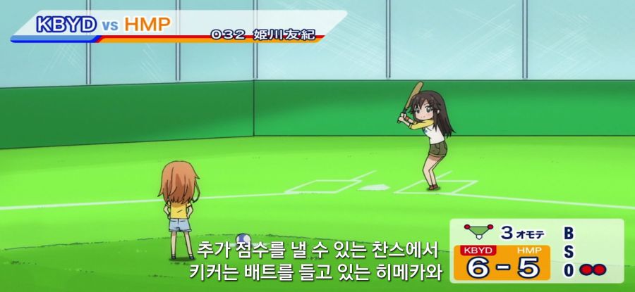 [신데렐라 걸즈 극장] 가벼운 운동_18.jpg