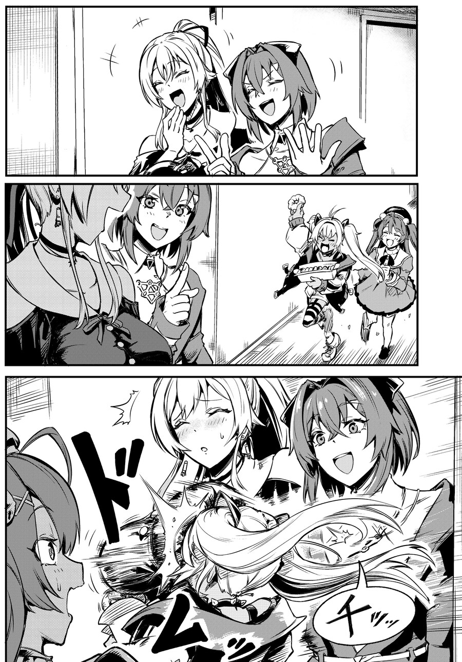 가진 자와 가지지 못한 자_1.jpg