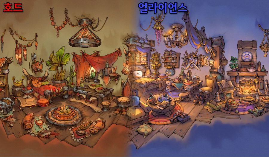 와우 하우징 시스템 정보 정리, 주둔지 2시즌?_4.png