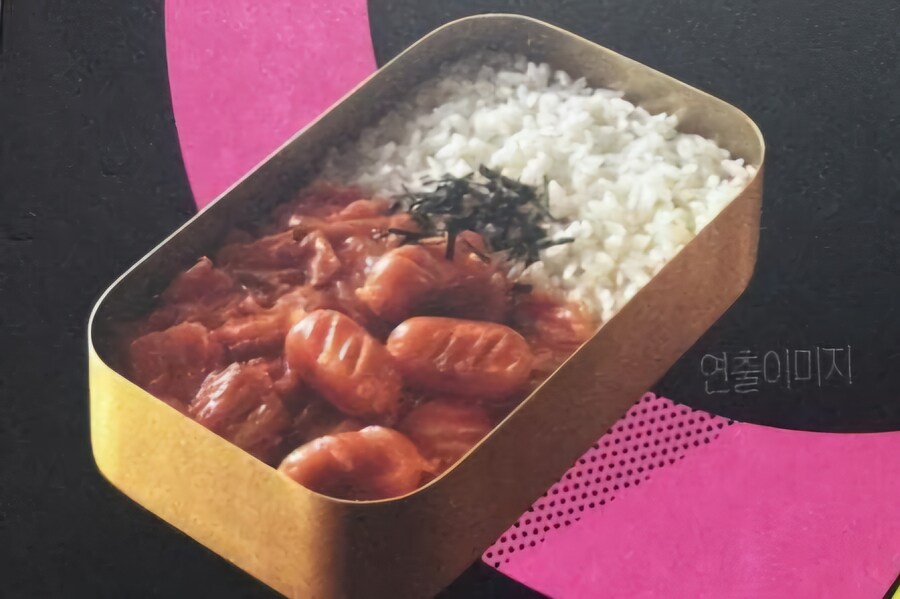 오징어게임)드라마 인기에 상품화된 도시락_3.jpg