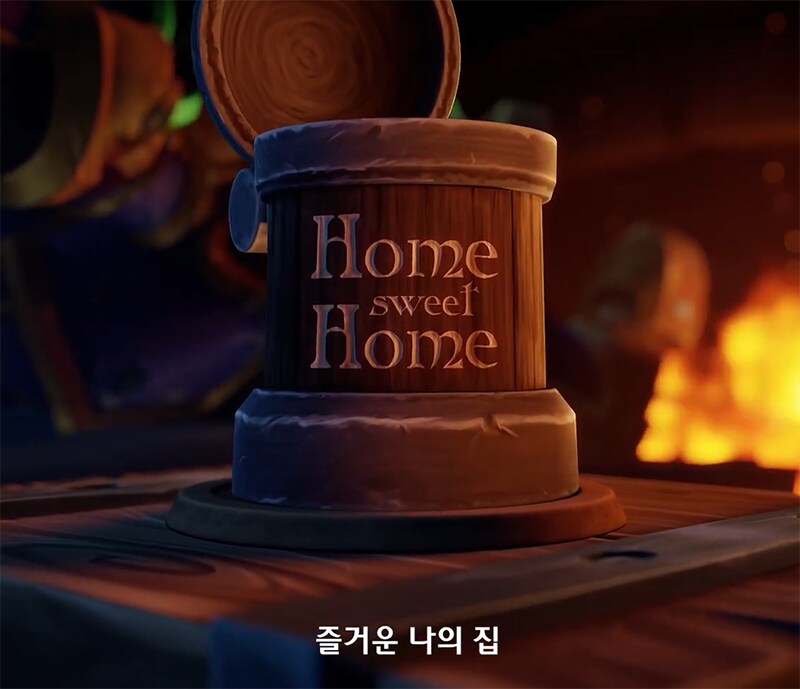 와우 하우징 시스템 정보 정리, 주둔지 2시즌?_7.png