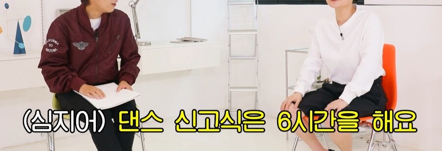 김신영 x맨 녹화 썰_7.jpg