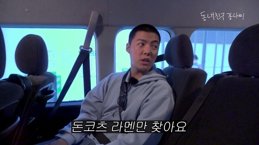 한국인은 돈코츠 라멘만 찾는다는 전직 일본인.jpg_2.jpg