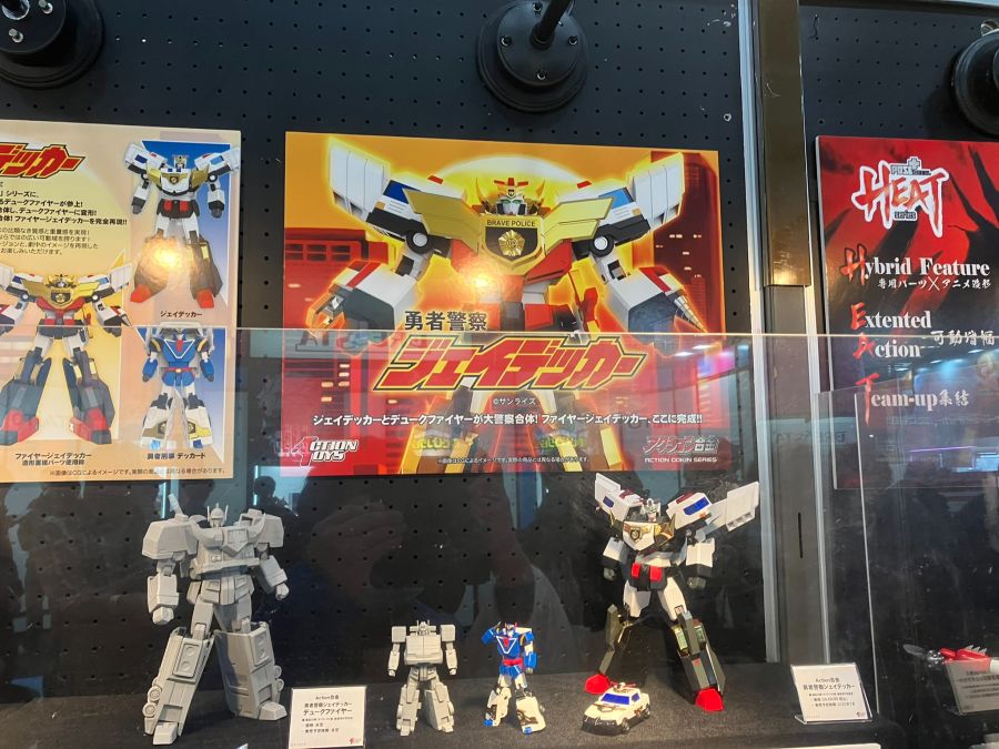 [액션 토이즈] 액션 합금 제이데커 계열 추가 전시 사진_2.jpg