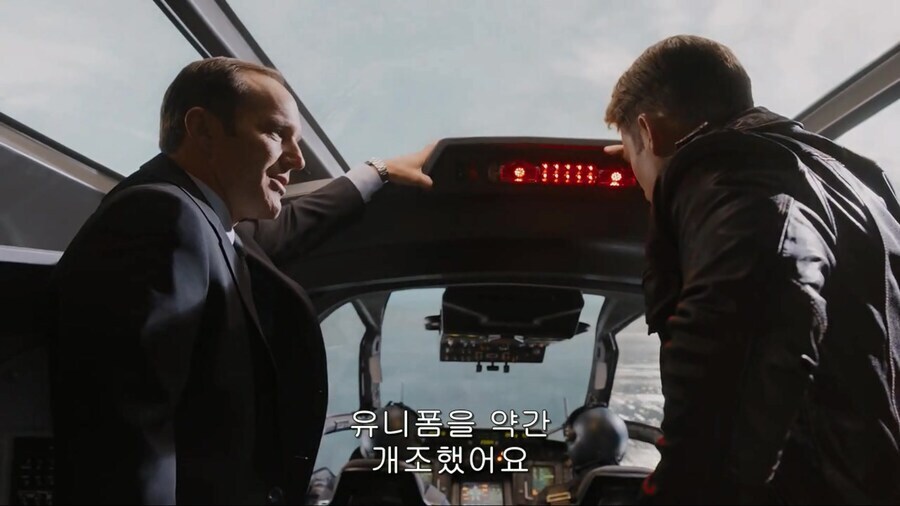 [MCU]캡틴 빠돌이 콜슨이 만들어준 슈트_1.jpg