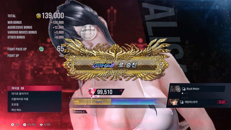 랭매 여기서 끝인거 같습니다._1.png