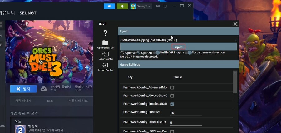 [UEVR] Orcs Must Die! 3 VR로 플레이 - 메타퀘스트3_10.png