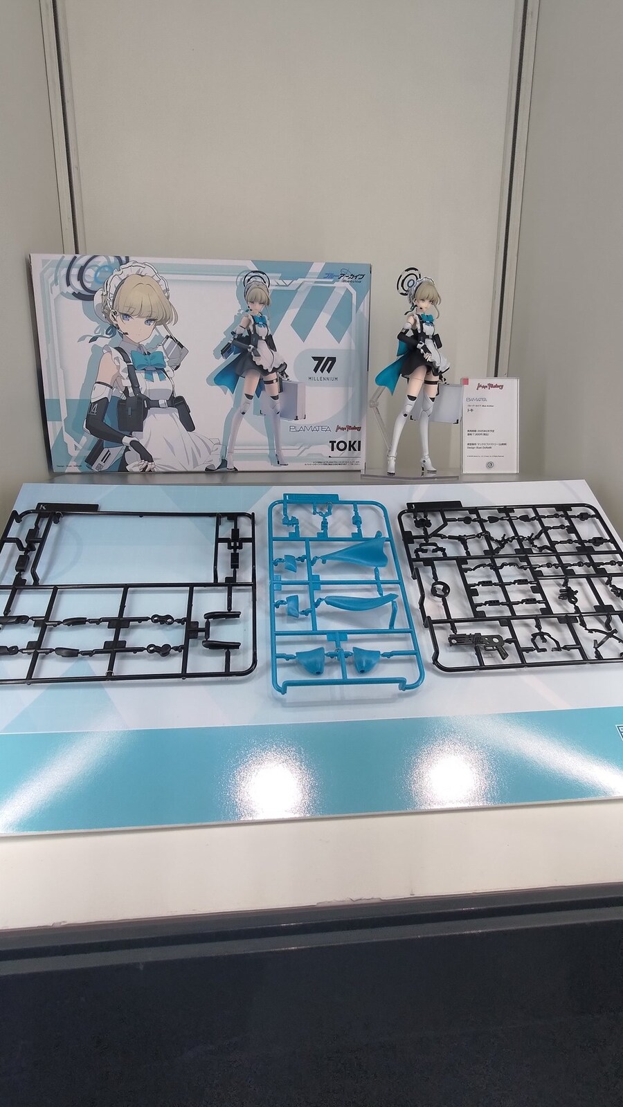 [맥스팩토리] PLAMATEA 블루 아카이브 토키 전시 이미지_1.jpg