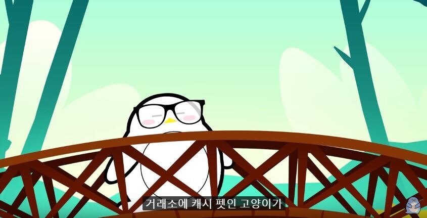 충격적인 아이템 복사 버그.JPG_2.jpg