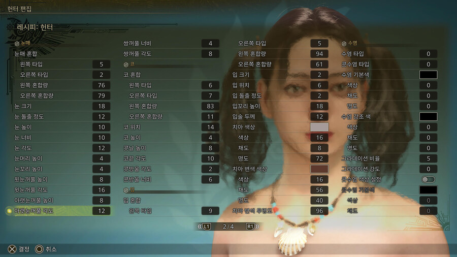 [커마] 여캐 커마 여러 개 공유(스압)_30.jpg