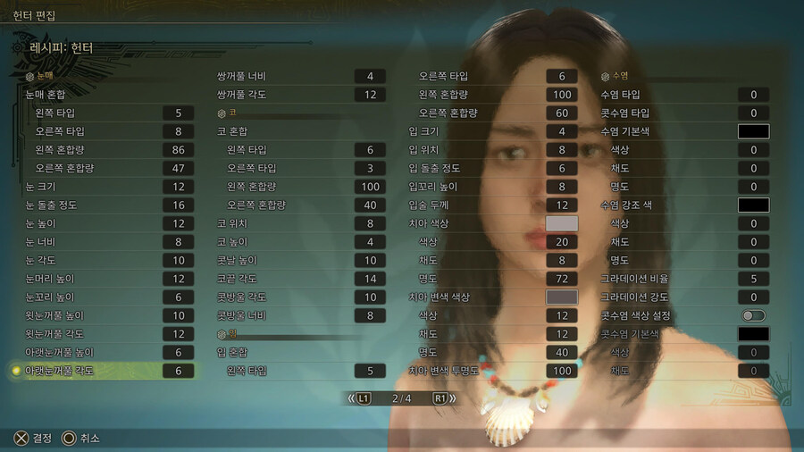 [커마] 여캐 커마 여러 개 공유(스압)_40.jpg