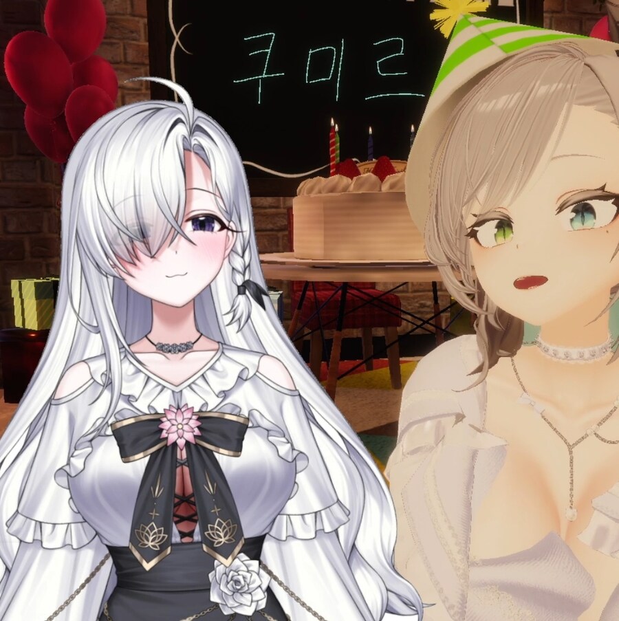 버튜버)초스압)'쿠미르'님 생일 방송 도츠마치에 오신 분들 모음(총 31명)_25.jpg