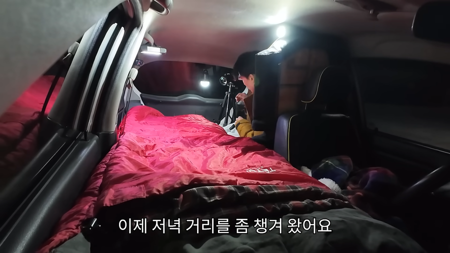 메이플 주작 논란 유튜버 또 '메의 눈' 당해버림_3.webp