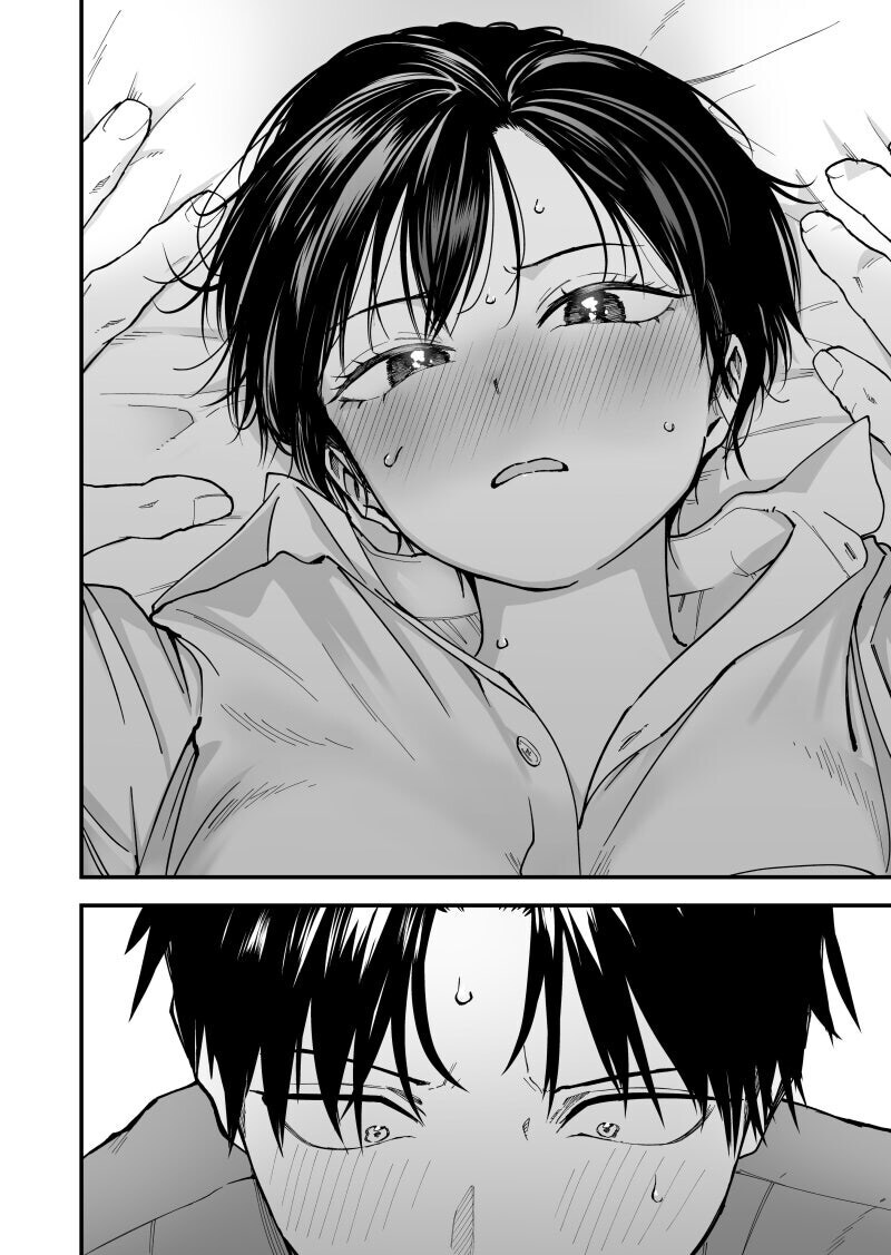 보이시한 여자친구.Manhwa_13.jpg