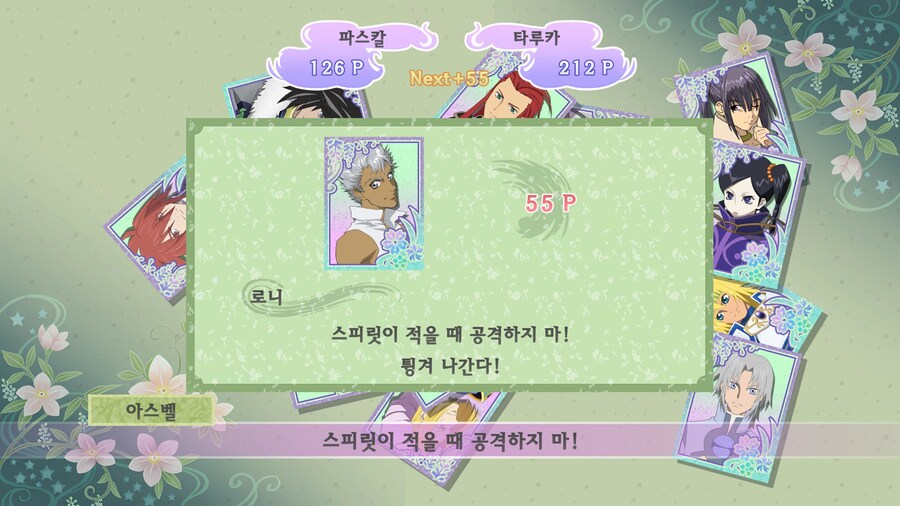 테일즈 시리즈에서 취급이 이상한 녀석_2.jpg