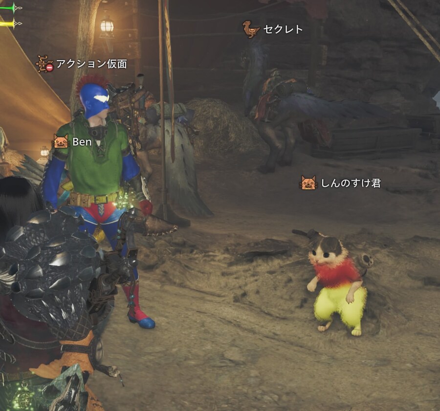 몬헌 커마 근황.jpg_12.jpg