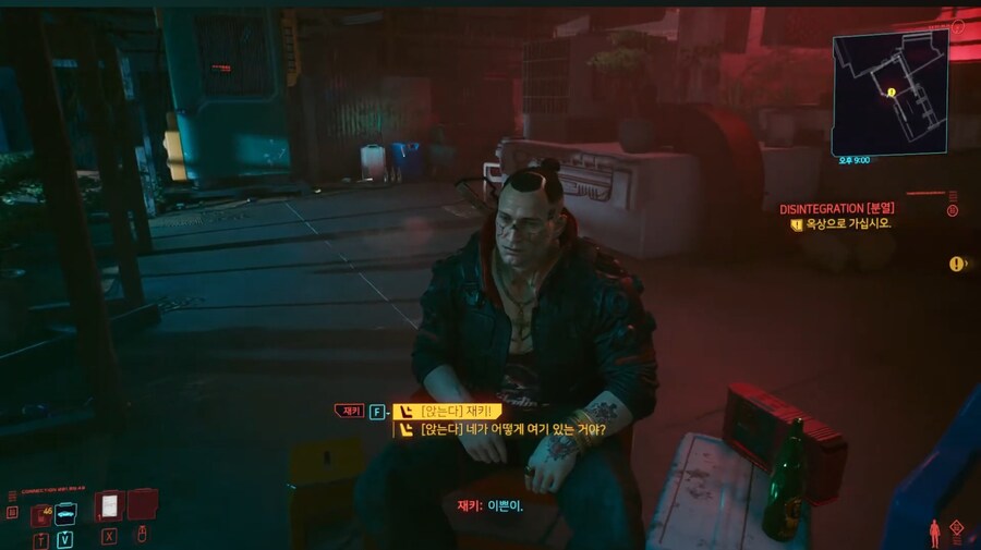 사펑) 재키는 조니 실버핸드가 되버렸다_4.jpg