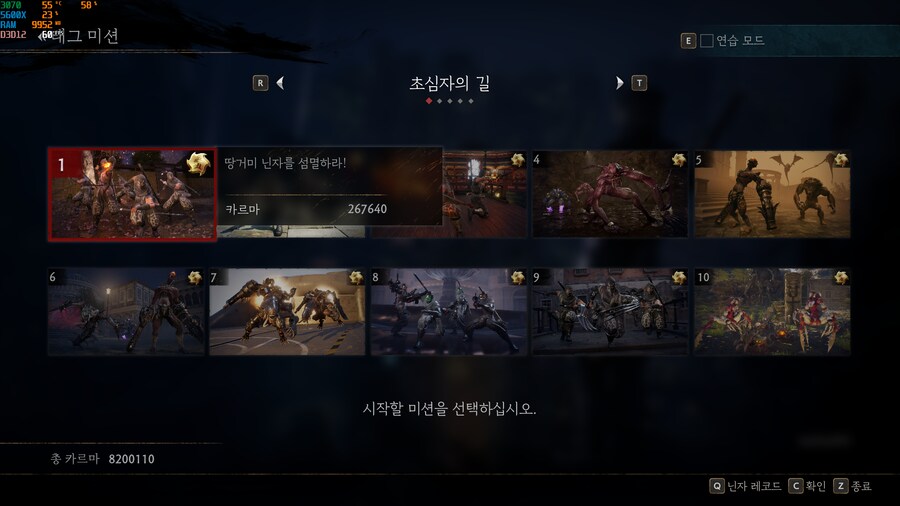 한글 패치 감사합니다 ^^_2.png