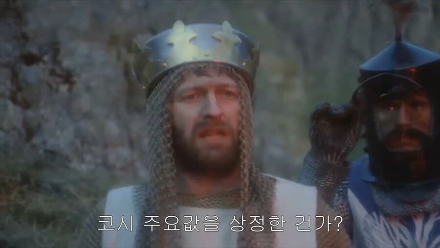 적분 파이튼의 성배_5.jpg