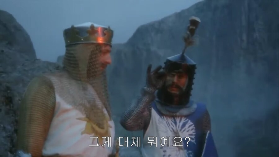 적분 파이튼의 성배_8.jpg