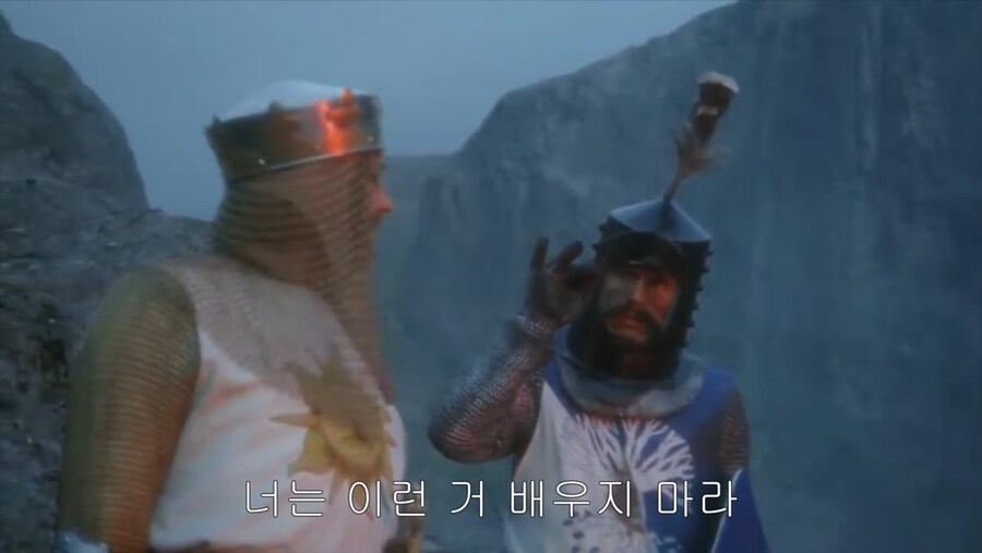 적분 파이튼의 성배_9.jpg