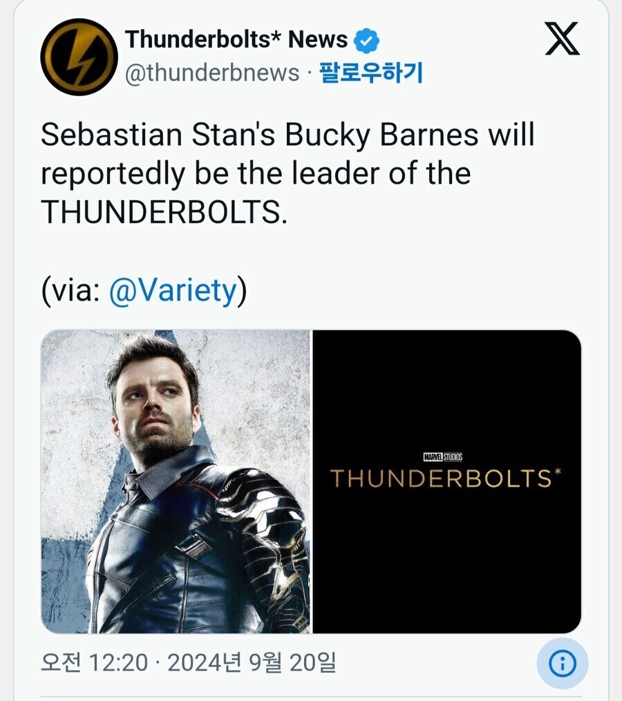 MCU) 최근의 마블은 정치적 올바름이 부족합니다_4.jpg