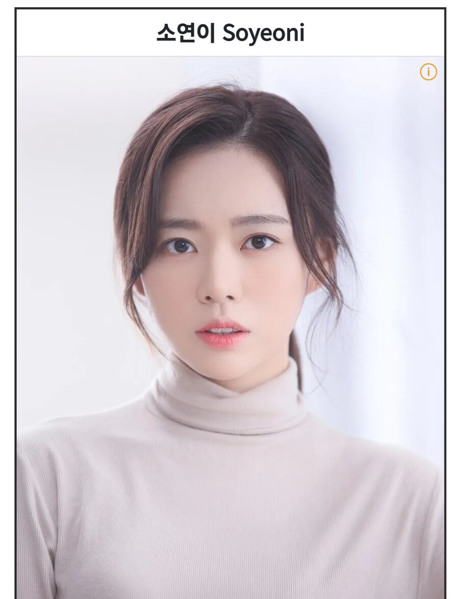 스포싫다고 트레일러 1도 안보고 용과같이8 뒷북친 아이돌 출신 스트리머_11.jpg