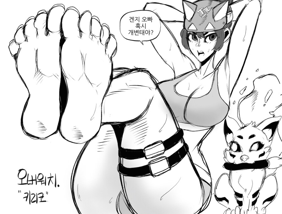 그동안 그린 커미션 모둠집.jpg_4.jpg