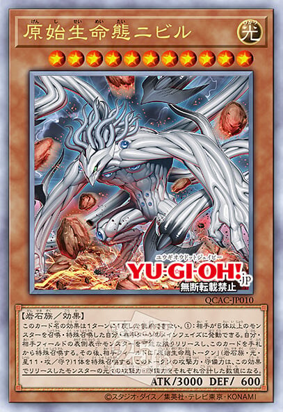 [쿼터 센추리 아트 컬렉션]이펙트 뵐러 포함 재록 25장_2.jpg