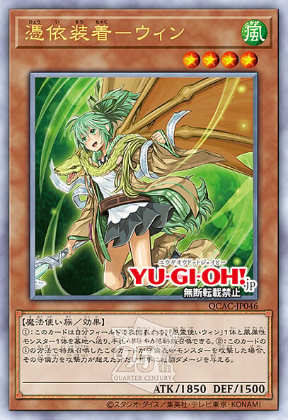 [쿼터 센추리 아트 컬렉션]이펙트 뵐러 포함 재록 25장_6.jpg