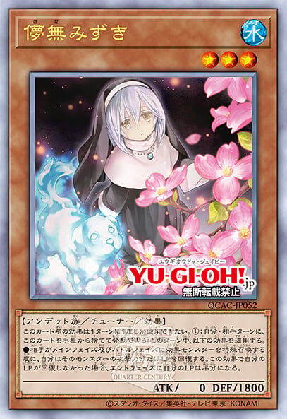 [쿼터 센추리 아트 컬렉션]이펙트 뵐러 포함 재록 25장_12.jpg