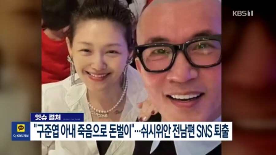 왠일로 옳은 일을 하는 중국 SNS 기업_1.jpg