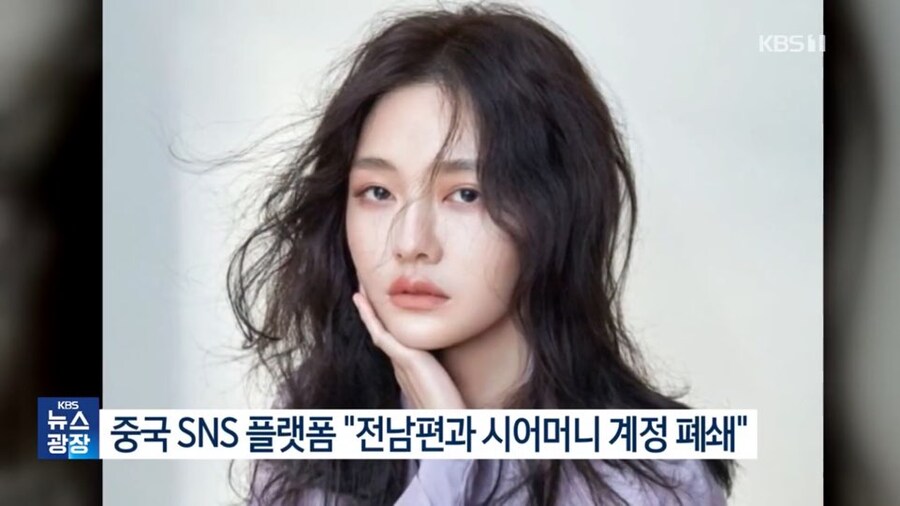 왠일로 옳은 일을 하는 중국 SNS 기업_2.jpg