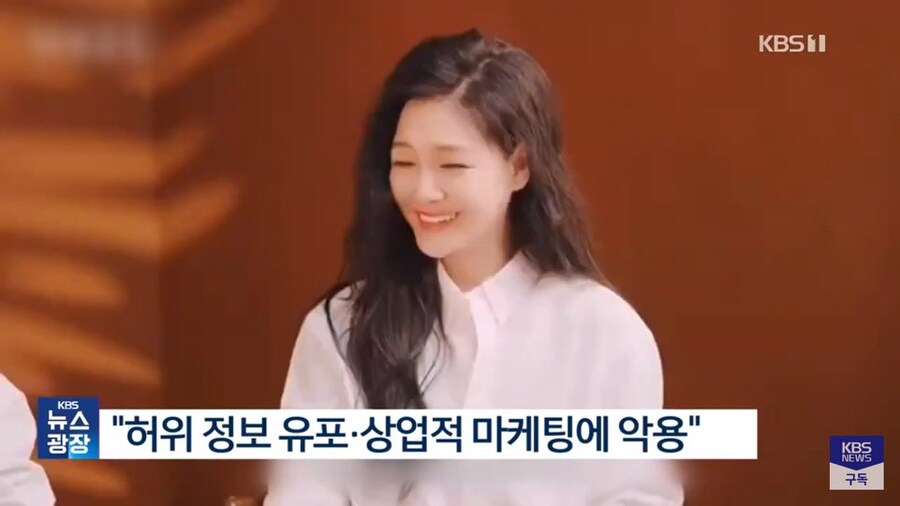 왠일로 옳은 일을 하는 중국 SNS 기업_3.jpg