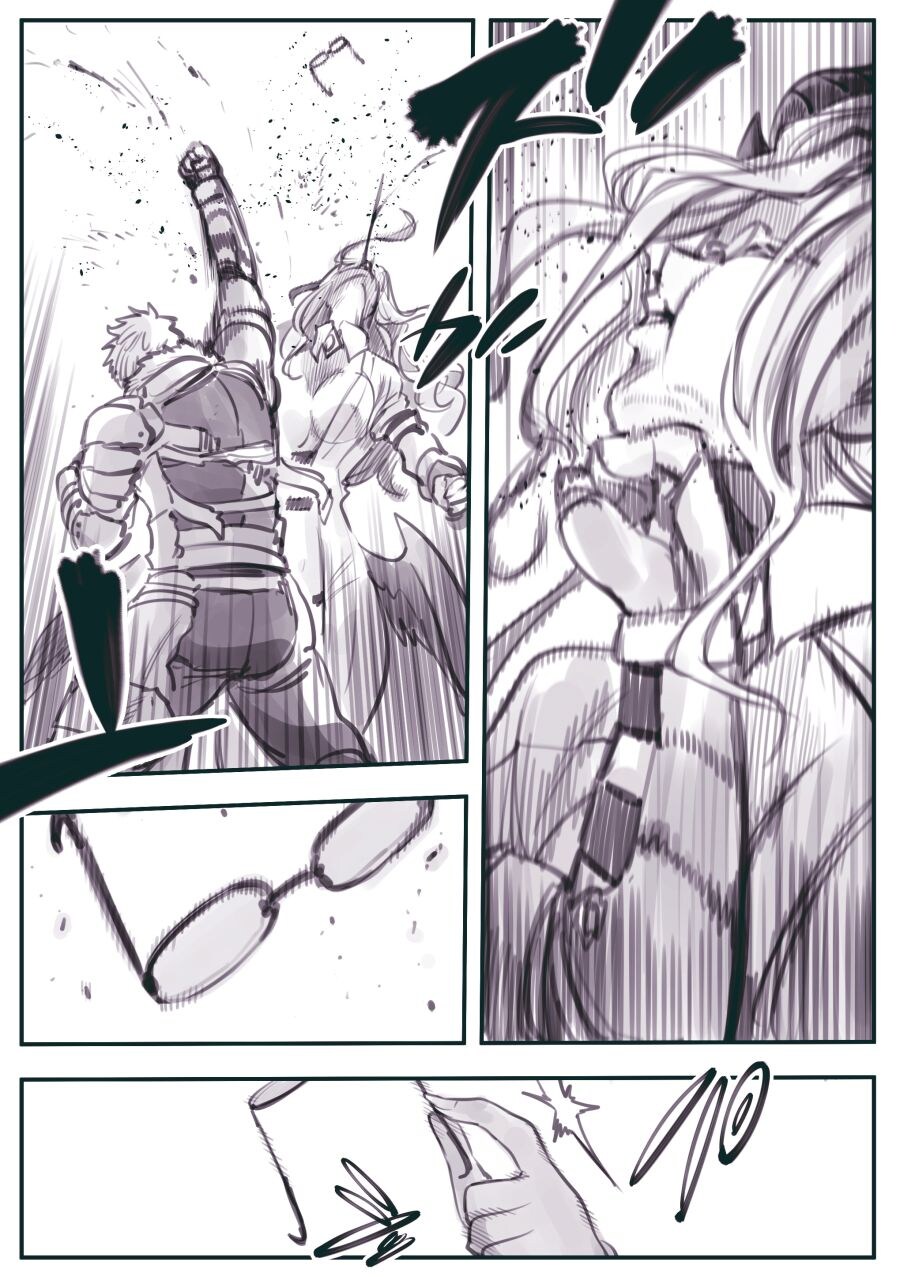 암약)최강의 용사와 함정.manhwa_52.jpg