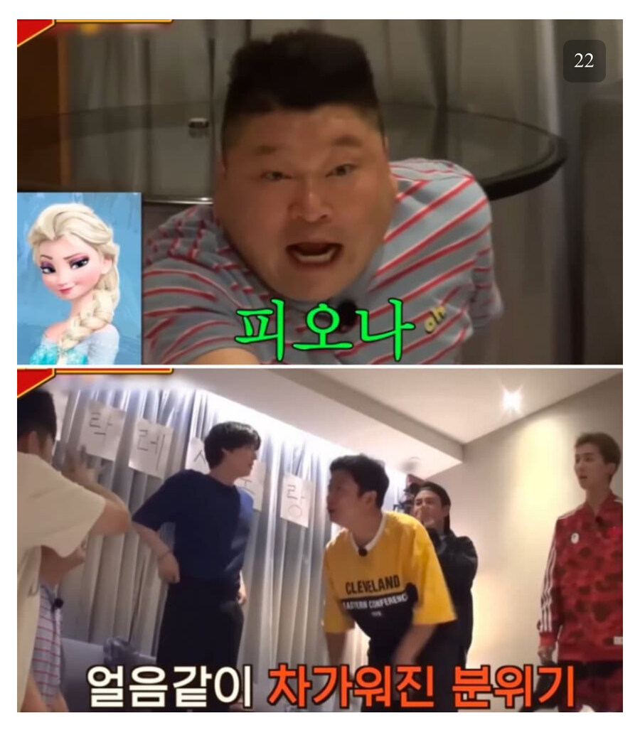 실제 해보면 ㅈㄴ 어렵다는 게임_12.jpg