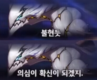 유희왕) 니비루 신일러 공개_3.jpg