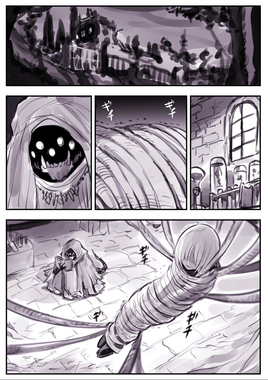 암약) 마왕군세뇌부서.manhwa_1.jpg